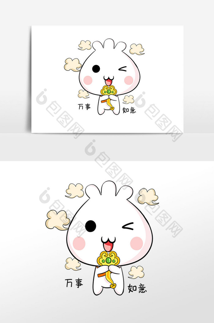 新年小包子表情包万事如意插画