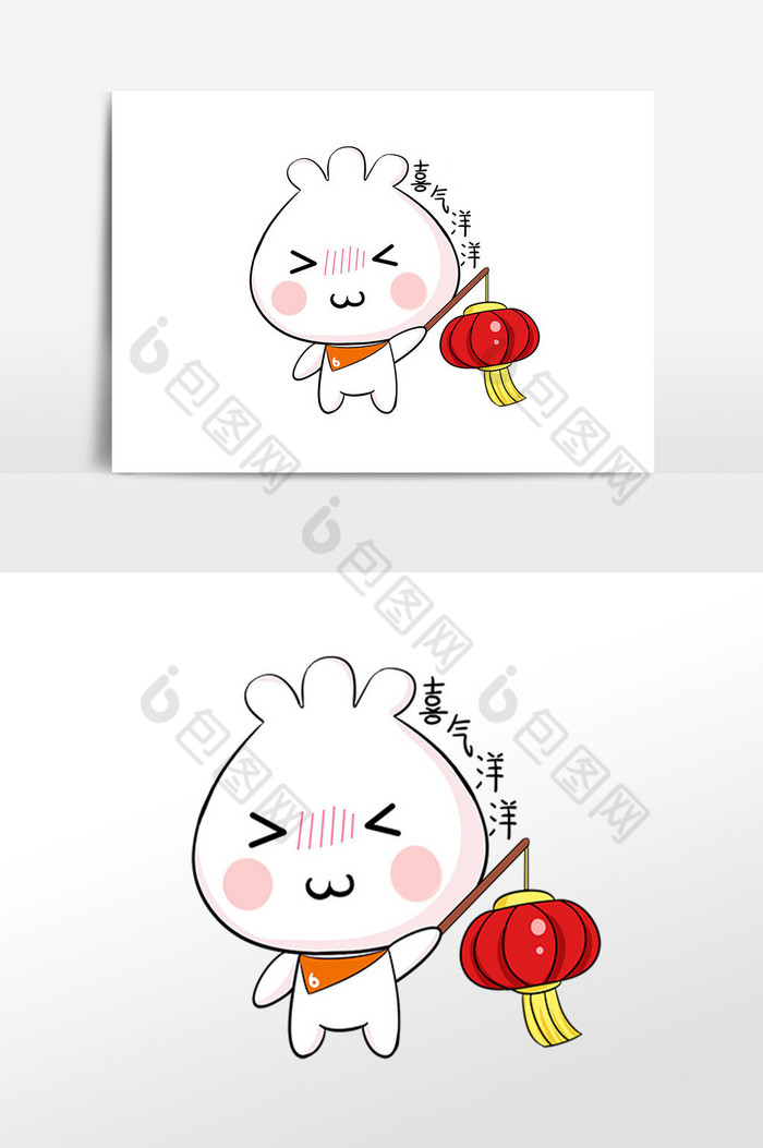新年小包子表情包喜气洋洋插画
