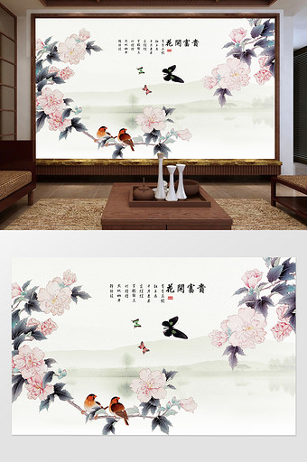 新中式山水牡丹花开富贵电视背景墙图片
