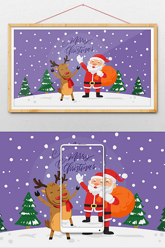 卡通清新大雪圣诞老人圣诞节雪景插画图片