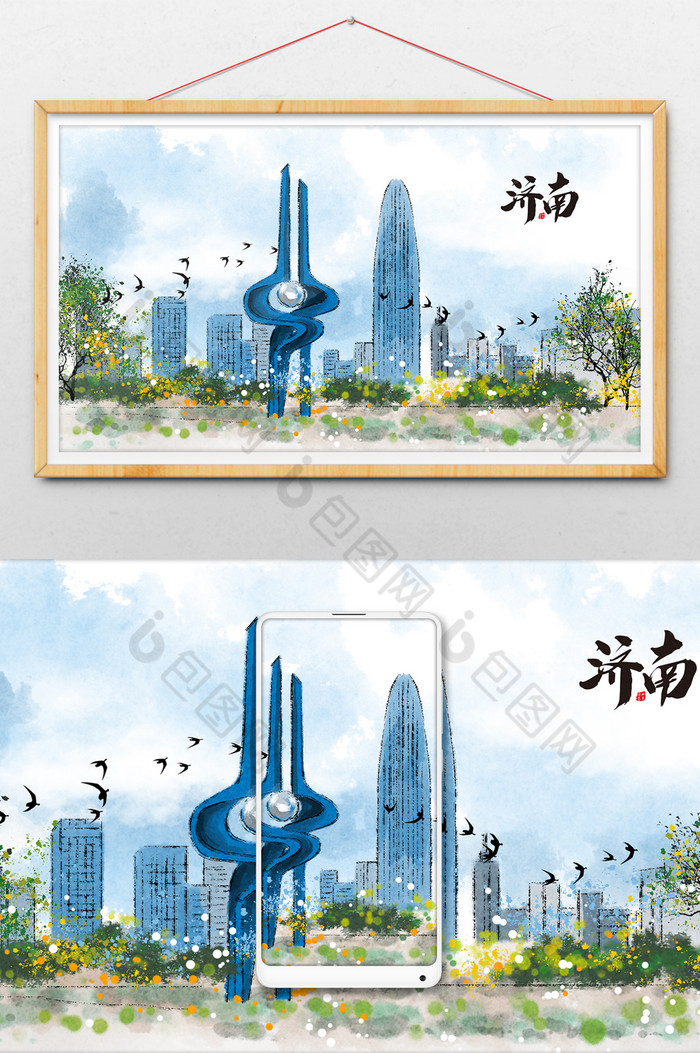 中国风水墨画写生素材图片