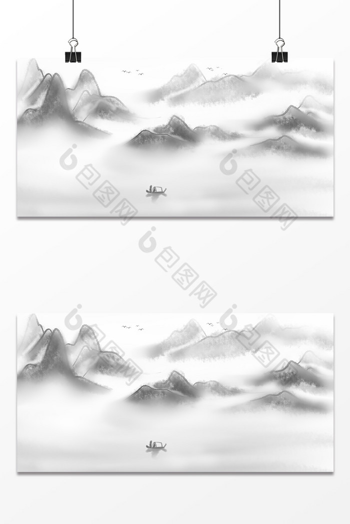 群山中国风手绘图片