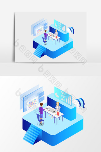 立体简约办公开会信息矢量元素图片