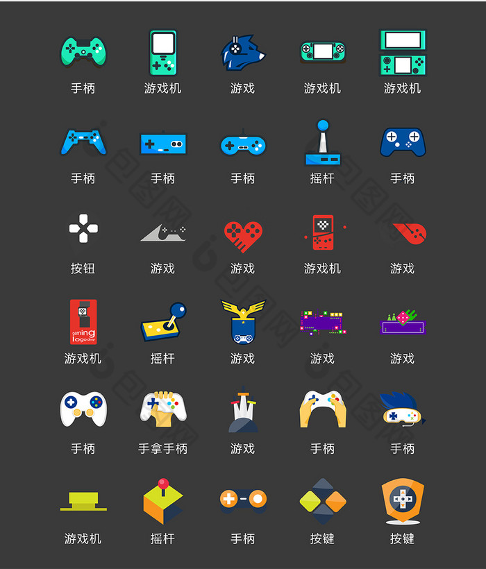 游戏娱乐主题图标矢量ui素材icon