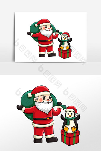 手绘圣诞节圣诞老人背礼物插画素材图片