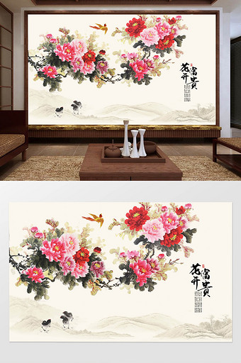 中国风复古花开富贵牡丹中式电视背景墙图片