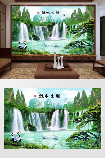 中式风景山水流水生财背景墙装饰图片