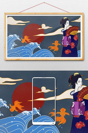 蓝色浮世绘中国风和风日式艺伎花魁华丽插画图片