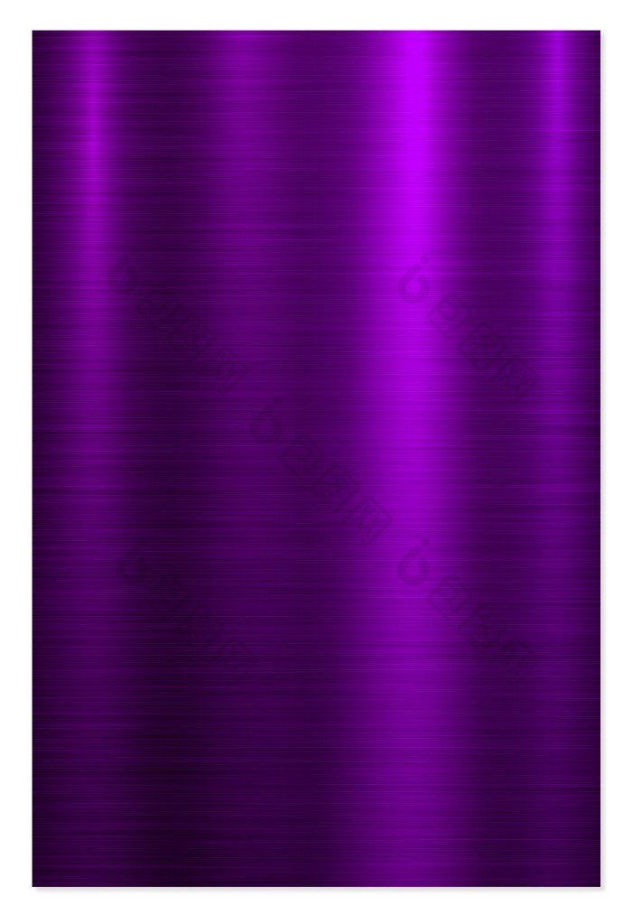 时尚大气紫色金属质感拉丝海报