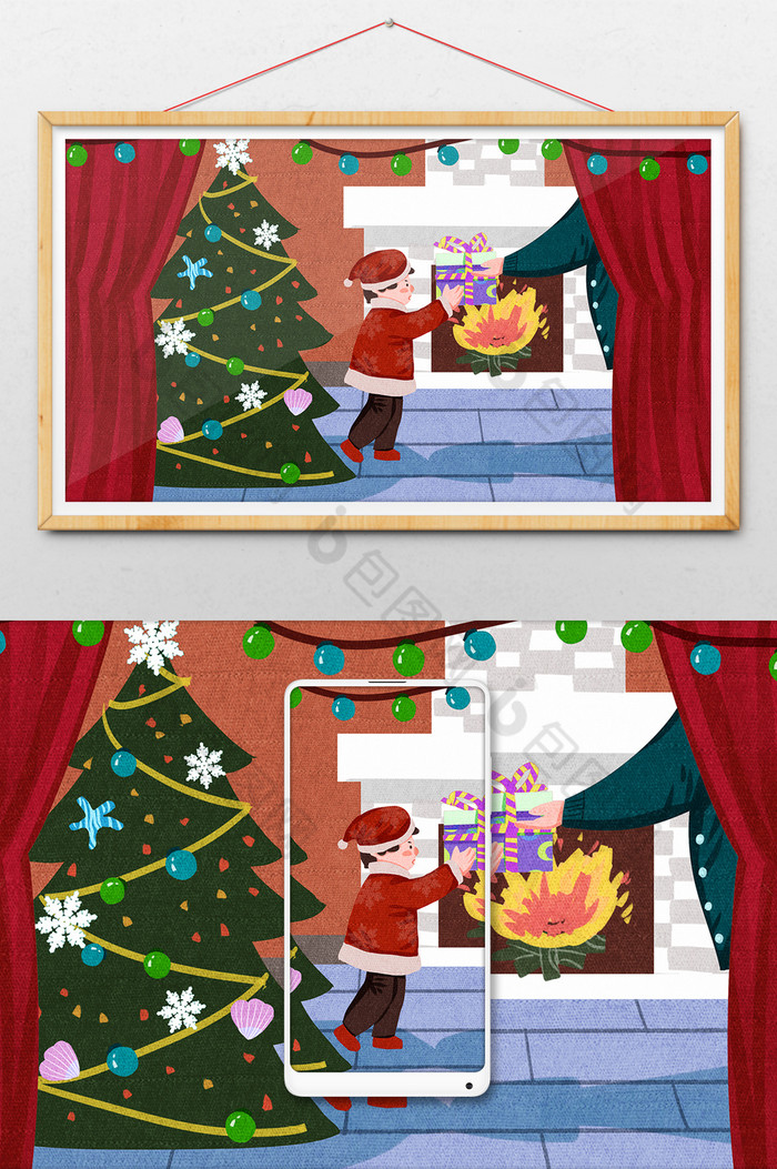 家里圣诞树插画图片