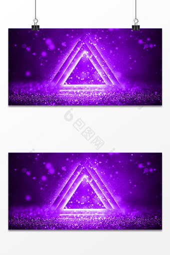 紫色三角形星光背景设计图片