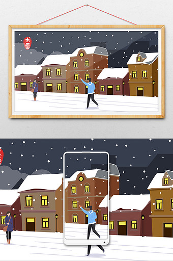 大雪冬夜浪漫情侣城市街道雪景插画图片