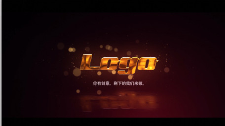 华丽优雅粒子光芒黑金标志动画片头AE模板