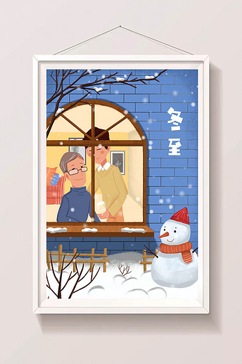 冬至节气雪地雪人父子家人插画图片