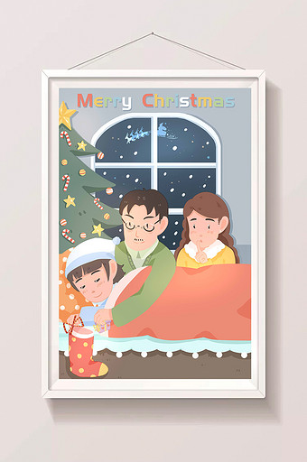 温馨扁平卡通圣诞节父母送孩子礼物插画图片