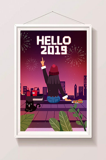 你好2019卡通手绘新年烟花海报插画图片