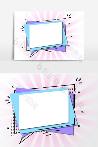 手绘信息框设计元素图片