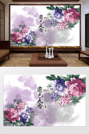 新中式花开富贵牡丹国画彩色水墨电视背景墙图片