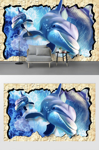 3D立体海豚海底世界破洞背景墙定制壁画图片
