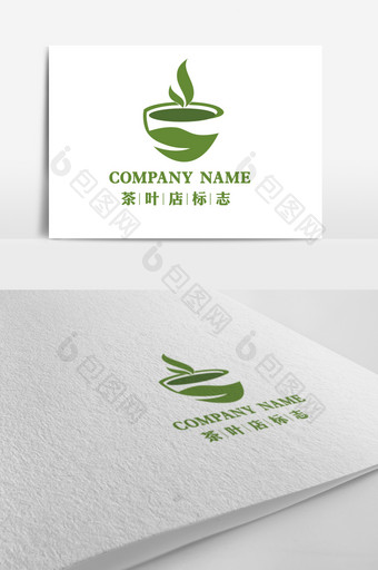 清新茶叶店标志LOGO设计图片