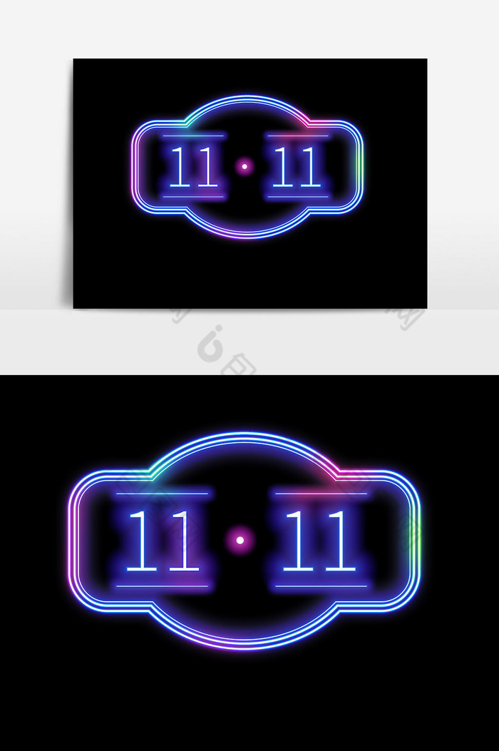 电商促销双11炫彩霓虹灯边框高清图片图片
