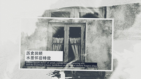 水墨风格怀旧历史回顾图文展示AE模板