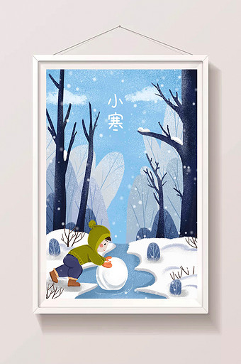 冬日唯美雪景小寒节气小孩堆雪人插画图片