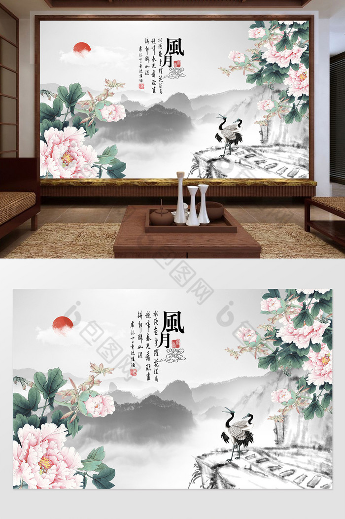新中式牡丹仙鹤装饰山水画定制电视背景墙图片图片