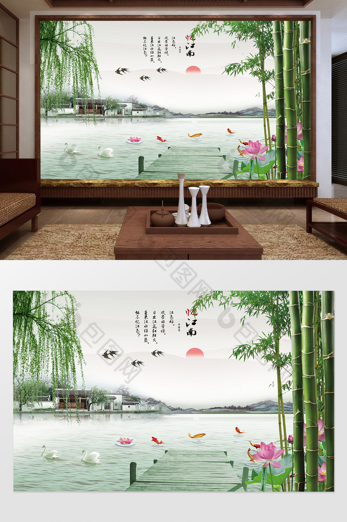国画忆江南风景背景墙图片图片