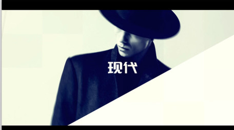 千万别眨眼现代风格快闪图文片头AE模板