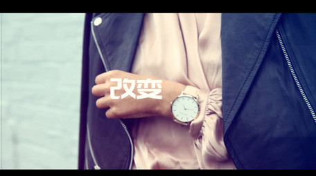 千万别眨眼现代风格快闪图文片头AE模板