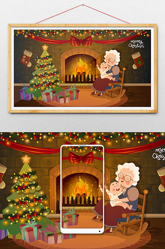 卡通平安夜老奶奶圣诞节家庭温暖插画图片