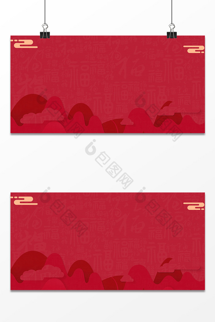 金色红色中国风展板设计图片