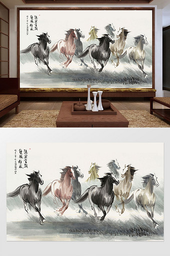 中国风水墨工笔手绘八骏图电视背景墙图片