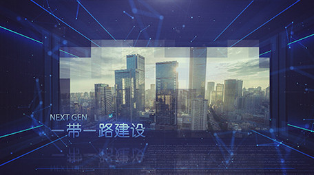 大气蓝色一带一路建设图文展示AE模板
