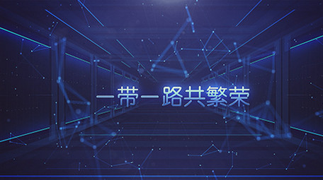 大气蓝色一带一路建设图文展示AE模板