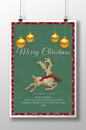 圣诞快乐，金色麋鹿和球海报图片