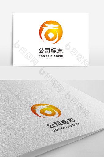 龙形钱币金融行业标志logo设计图片