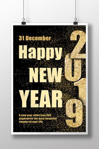 金色时尚新年黑色背景海报图片