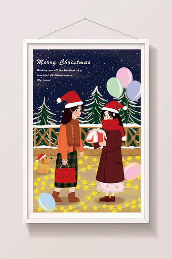 唯美清新圣诞节朋友互送礼物插画海报图片