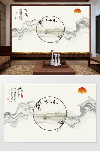 新中式禅意抽象线条圆框山水诗词电视机背景图片