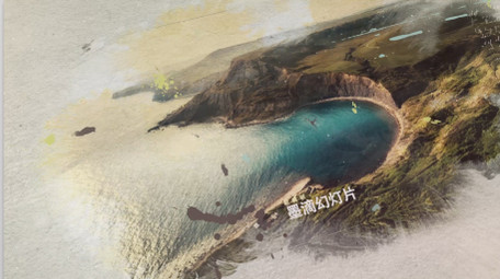 中国风水墨晕染散开遮罩图文动画AE模板