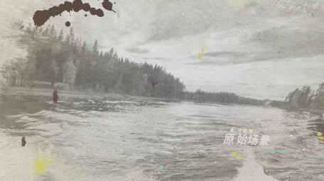 中国风水墨晕染散开遮罩图文动画AE模板