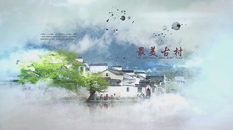 中国风水墨最美古村落片头AE模板