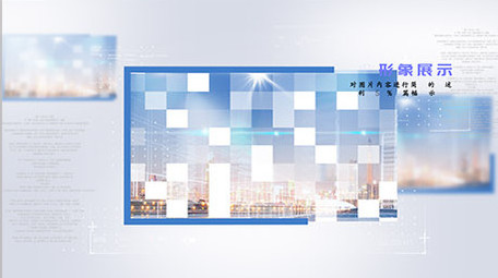 干净整洁企业图文展示ae模板