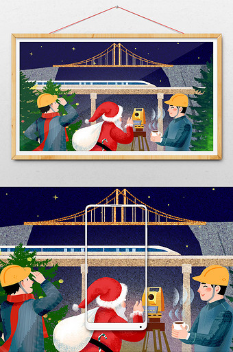 2019新年圣诞元旦建筑劳动企业工作插图图片