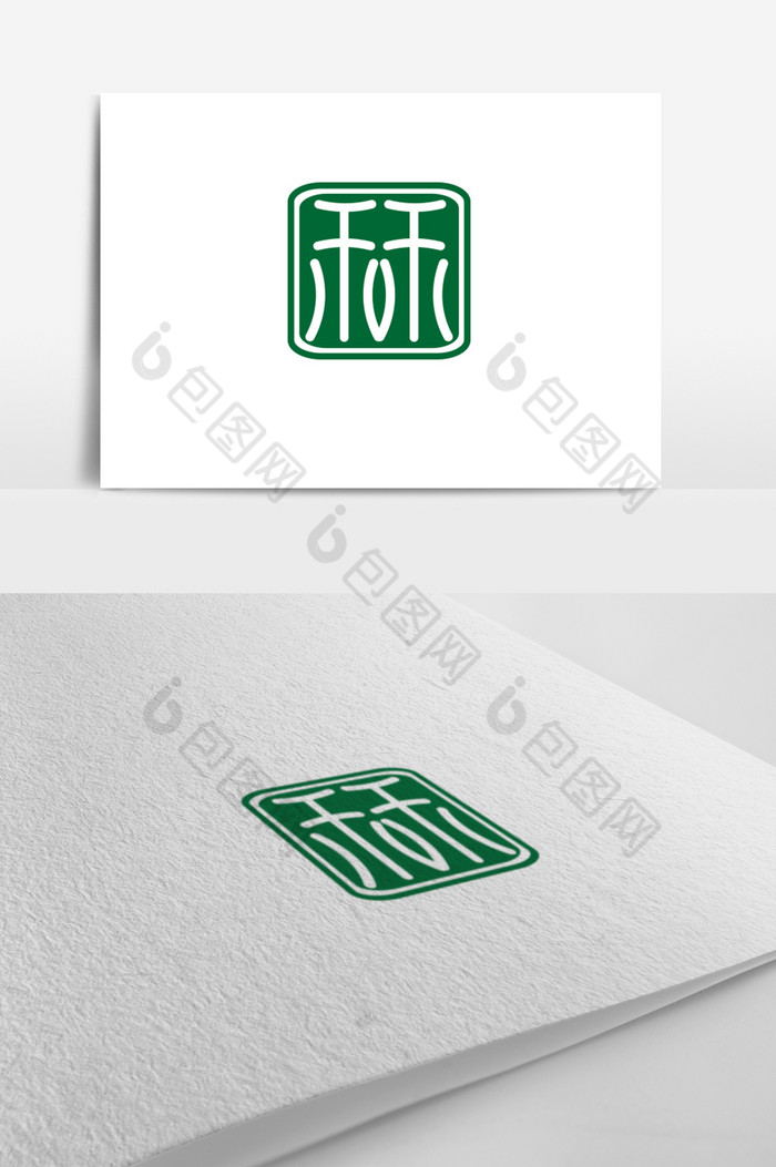 logo农产品健康图片