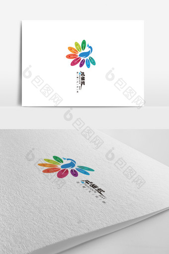 创意孔雀抽象LOGO标志图片