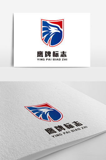 鹰牌企业标志logo图片