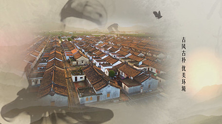 中国风水墨最美乡村片头会声会影模板